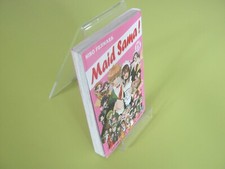 MANGA MAID SAMA ! 18 FUJIWARA VFTTBE