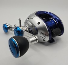 Moulinet Shimano Curado 201