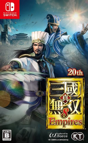 Jeux dynasty warriors - sw,