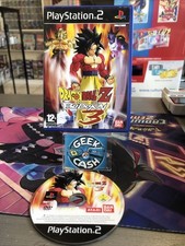 ✅Dragon Ball Z : Budokai 3 -