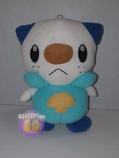PELUCHE POKEMON MOUSTILLON