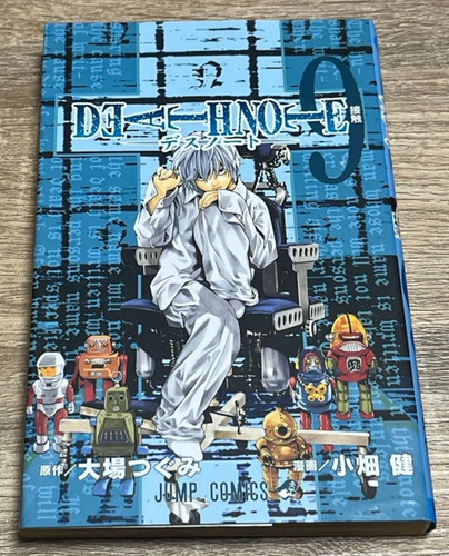 Death note vol vintage manga - note, vol.9