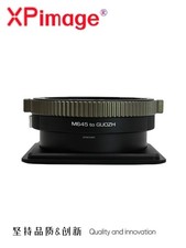 XPimage M645-GUOZH Lens