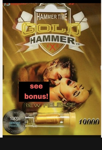 Pills box gold hammer - gold,