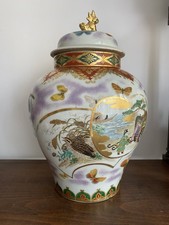 Grand Vase Porcelaine Japon 19 Eme 