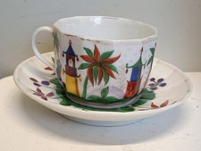 GRANDE TASSE À CHOCOLAT