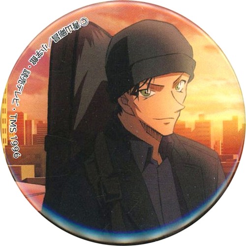 Collection boutons shuichi - de,