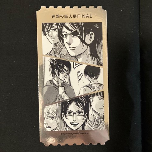 Attack titan exhibition - attack,