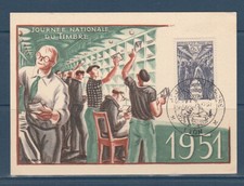 carte  1er jour  journée du timbre   69   Lyon    1951