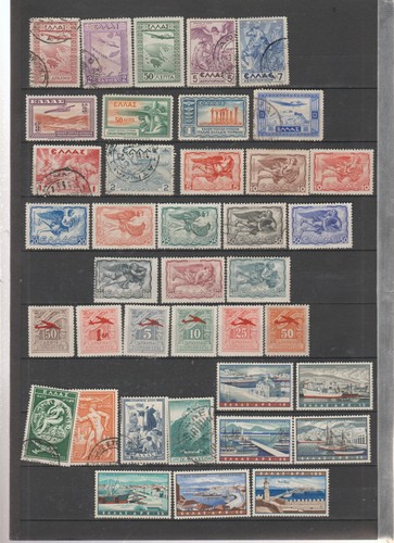 Ref 349 timbres grece - ref.349-timbres,