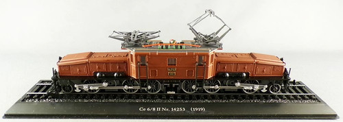 Atlas cff locomotive - atlas, ho