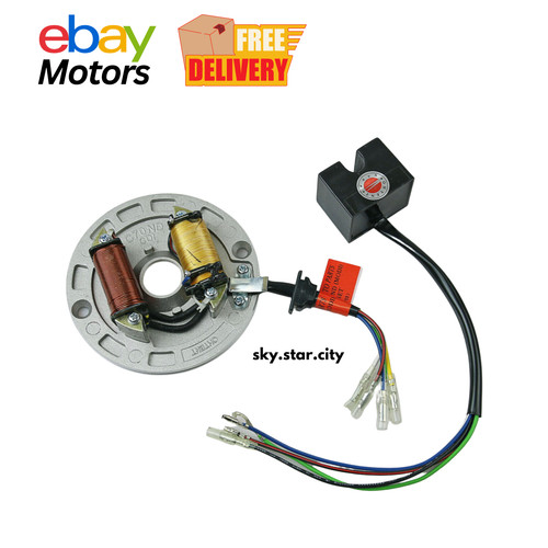 Kit conversion cdi - conversion,