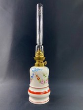 Lampe à pétrole XIXe en