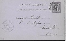   ENTIER  POSTAL  CARTE POSTALE  TYPE SAGE 1896 ARDENNES