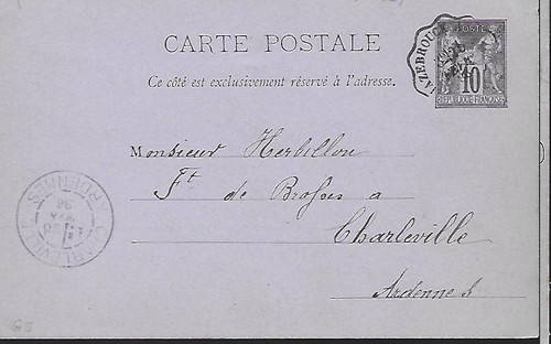 Entier postal carte - entier,