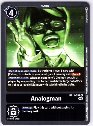 Analogman rare dimensional - analogman,