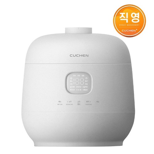 Autocuiseur riz cuchen - riz,