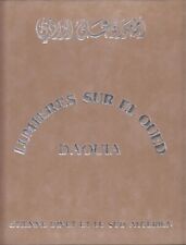 Lumières sur el Oued Daouia. Etienne Dinet et le Sud Algèrien.