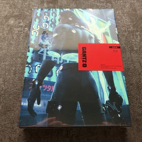 Used gantz deluxe edition - used, 2