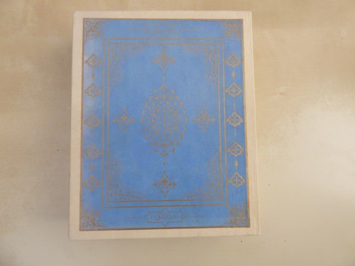 Saadi jardin des roses - saadi:, le