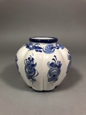 LANCEL Paris Petit VASE POT