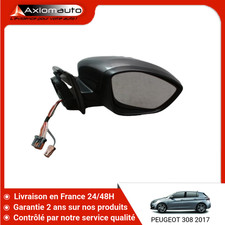 🇫🇷 RETROVISEUR EXTERIEUR