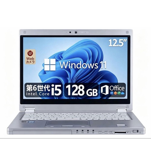 Clavier panasonic let note - clavier, let's