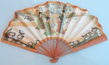 ANCIEN ÉVENTAIL F MARQUIS