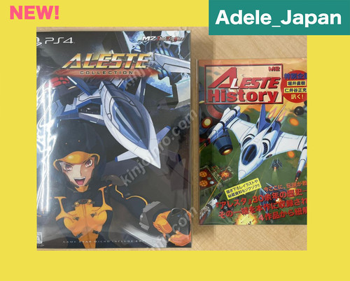 Neuf ps4 aleste collection - neuf,
