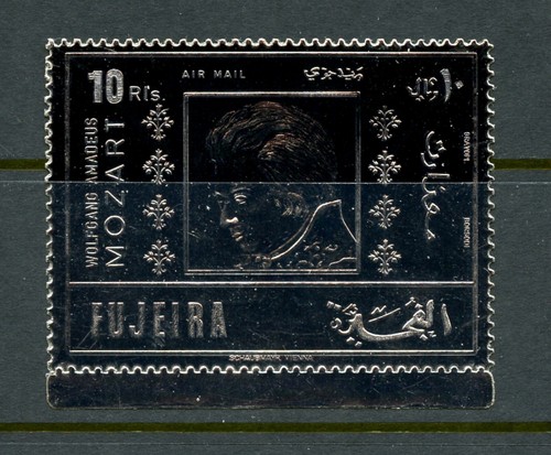 D601 fujeira 1971 musique - d601,