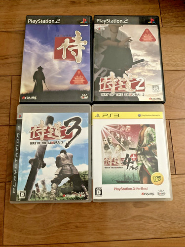 Way the samurai 2 et - the,
