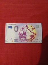 Billet 0 Euro Futuroscope 2020-5