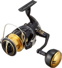 Moulinet toupie Shimano 20
