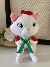 724⚜️ Peluche Doudou Marie