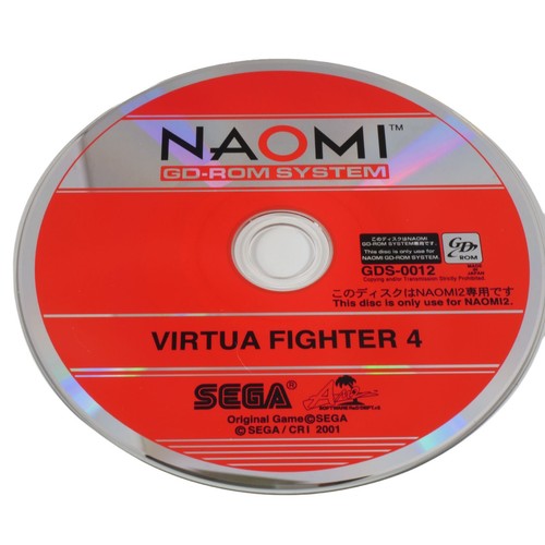 Virtua fighter sega naomi 2 - virtua,