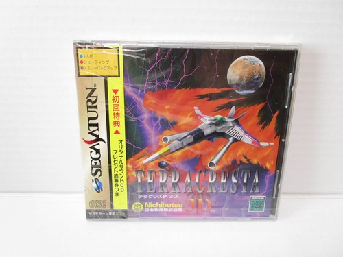 Jeu tir sega saturn - jeu,