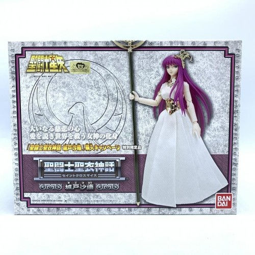 Figurine saint cloth myth - saint,