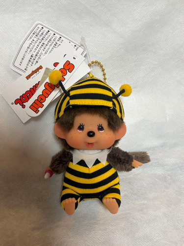 Porte clés peluche - peluche, monchhichi