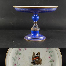 Antique 1866 Surélevé Centre de Table Porcelaine Marque Sevres S.66 Décoration