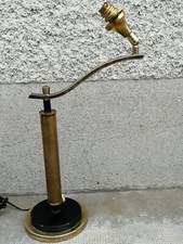 Ancienne lampe design  Jules leleu? Laiton brass lamp rotule