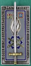 Ecole de Spécialisation du Matériel de l'Armée de Terre