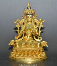 8.2" Tibet Pure Bronze Or