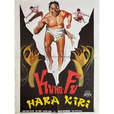 HANZO THE RAZOR THE SNARE French Movie Poster  - 23x32 in. - 1973 - Yasuzô Masum