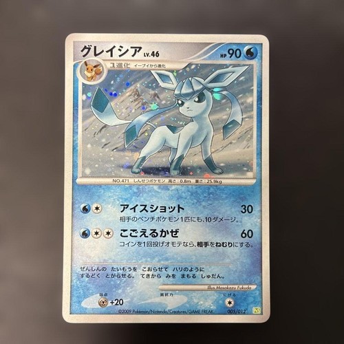 Carte pokemon glaceon shaymin - carte,