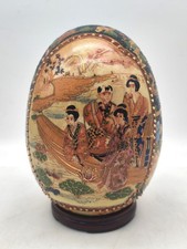 Oeuf Satsuma vintage