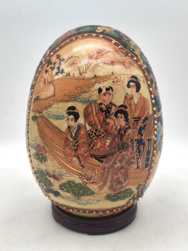 Oeuf satsuma vintage - satsuma,