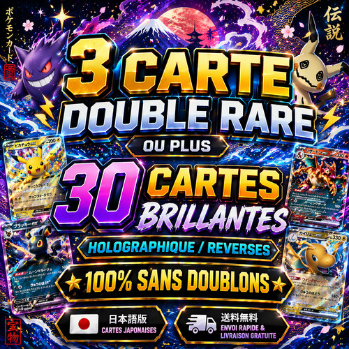 Lot premium de - lot,