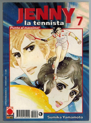 Jenny tennista planet - jenny, 7