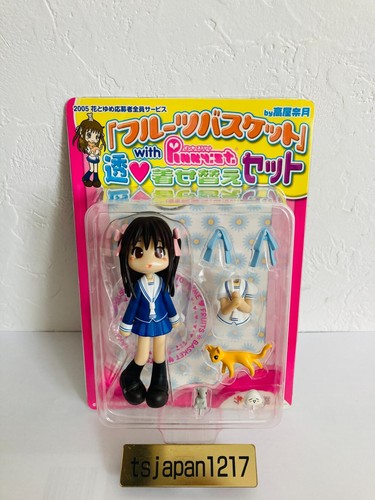 Jeu figurines toru honda - jeu,