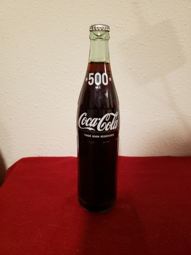 Large japanese coca cola - 11",